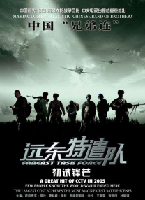 91伊人