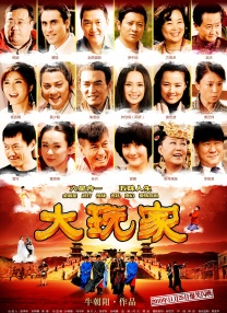 91伊人